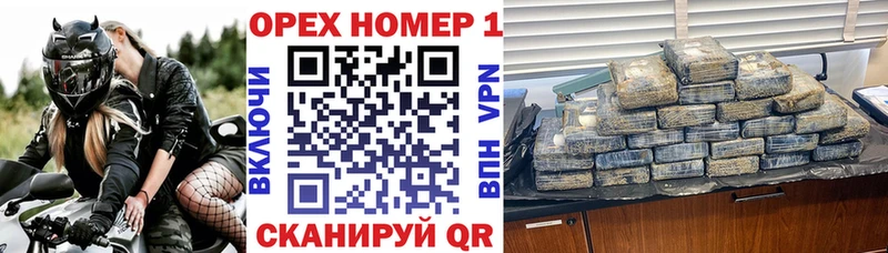 Кокаин 98%  Лермонтов 