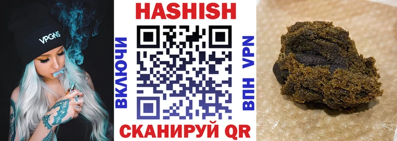 ссылка на мегу зеркало  Лермонтов  ГАШИШ хэш 