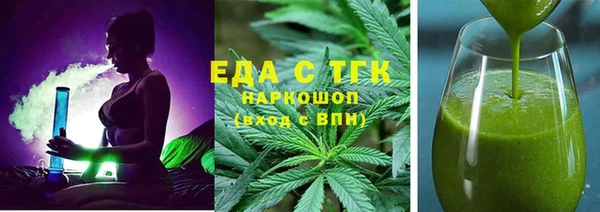 твердый Алзамай