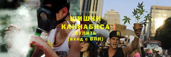 амфетамин Алексеевка