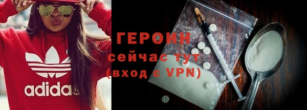 скорость mdpv Алексин