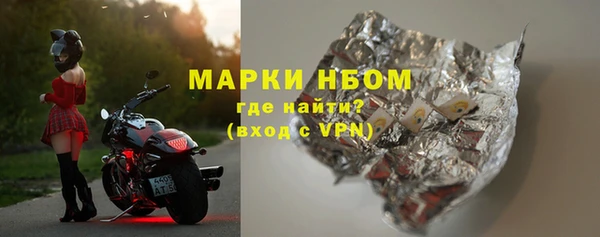 скорость mdpv Алексин