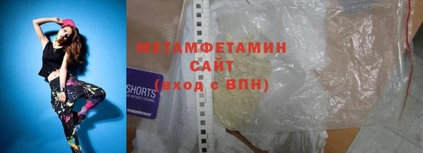 COCAINE Протвино