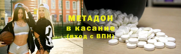 скорость mdpv Алексин