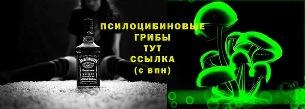 скорость mdpv Алексин