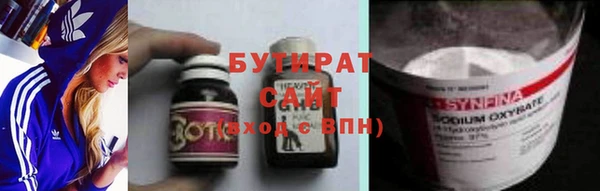 твердый Алзамай