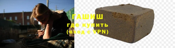 скорость mdpv Алексин
