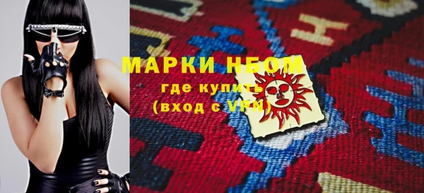 твердый Алзамай
