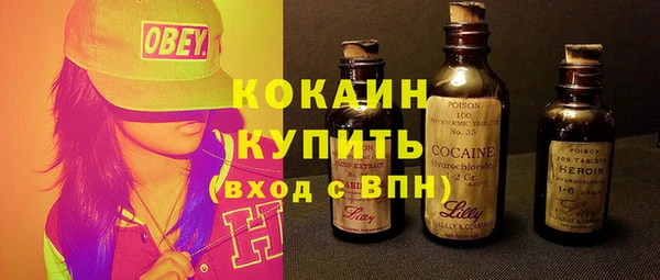 амф Пролетарск