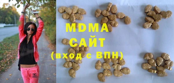 твердый Алзамай