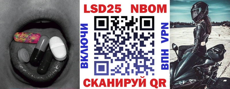 shop наркотические препараты  Лермонтов  Лсд 25 экстази ecstasy 