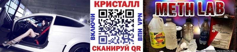 Первитин мет Лермонтов