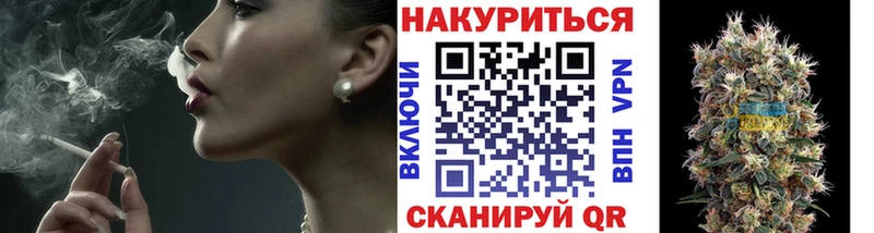 Бошки марихуана марихуана  Лермонтов 